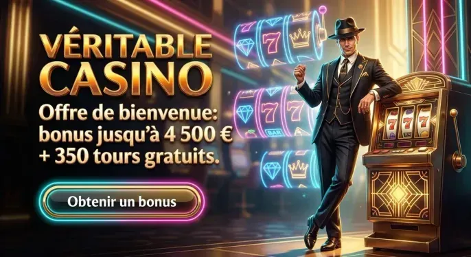 Instant Casino